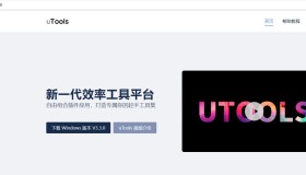 chatgpt国内能用吗?国内怎么玩chatgpt的三种方法 chatgpt国内能用吗?国内怎么玩chatgpt的三种方法