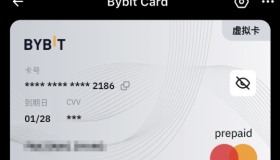 0门槛申领外币卡 Bybit Card 万事达U卡,免地址证明大陆KYC可领,微信支付宝秒绑! 0门槛申领外币卡 Bybit Card 万事达U卡,免地址证明大陆KYC可领,微信支付宝秒绑!