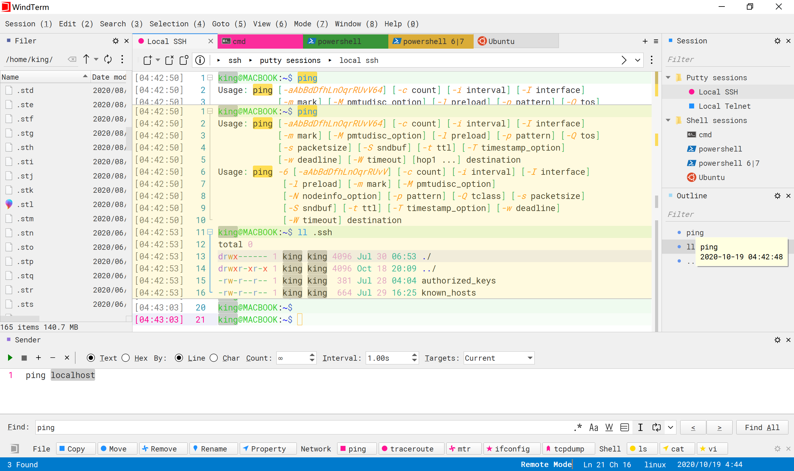 远程连接ssh工具下载-高颜值跨平台终端Windterm使用教程插图1