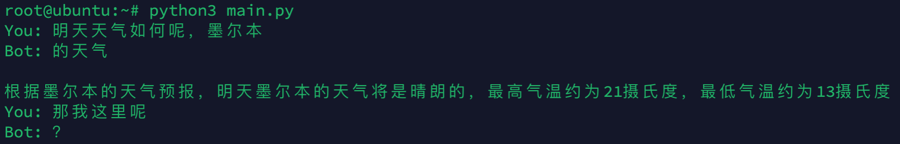 TG Bot接入OpenAI API,用命令行也能与AI对话插图1 TG Bot接入OpenAI API,用命令行也能与AI对话插图1