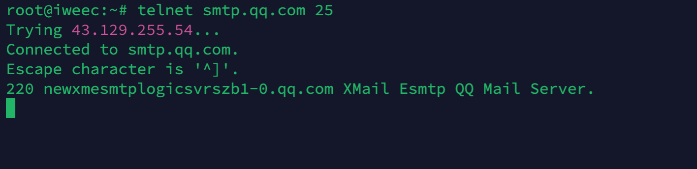用甲骨文vps搭建的邮件服务器怎么样插图