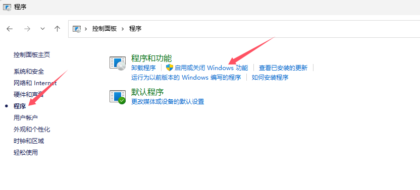 Windows部署 Claude Code 第三方API接入教程插图1 Windows部署 Claude Code 第三方API接入教程插图1