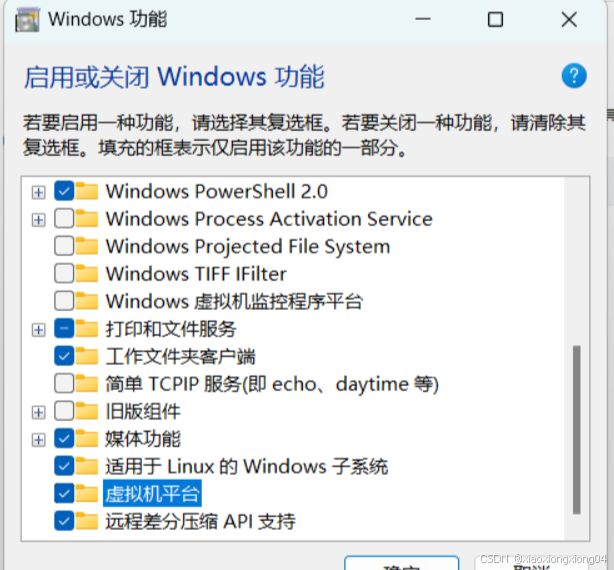 Windows部署 Claude Code 第三方API接入教程插图2 Windows部署 Claude Code 第三方API接入教程插图2