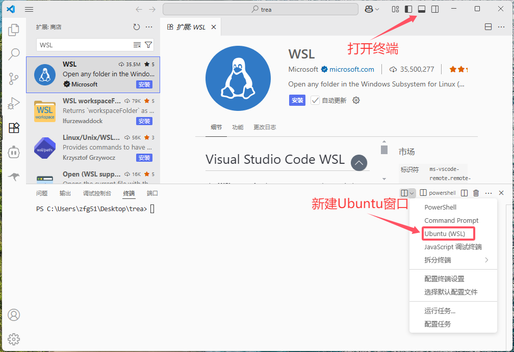 Windows部署 Claude Code 第三方API接入教程插图8 Windows部署 Claude Code 第三方API接入教程插图8