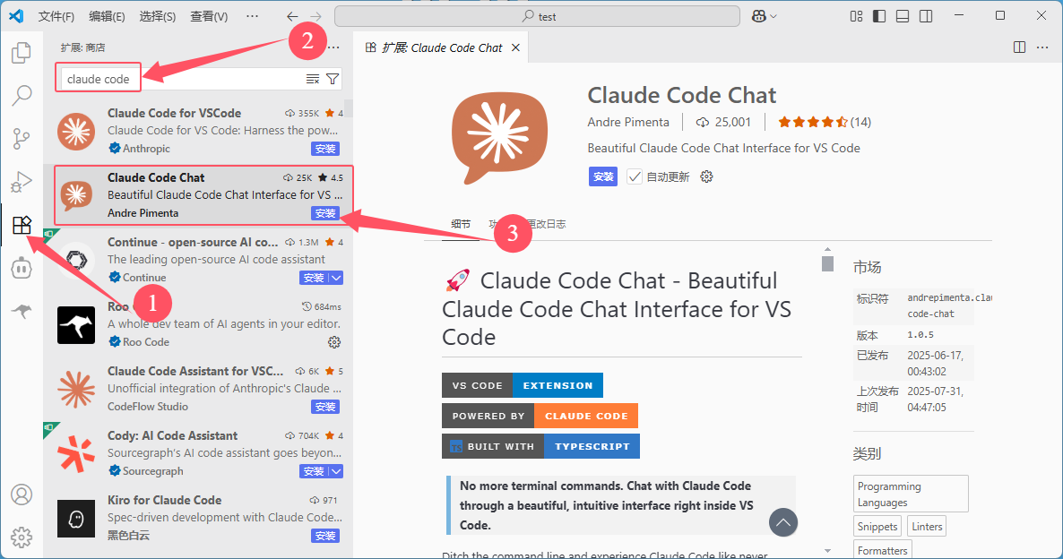 告别命令行:Claude Code 装上 Cursor 的交互界面插图1 告别命令行:Claude Code 装上 Cursor 的交互界面插图1