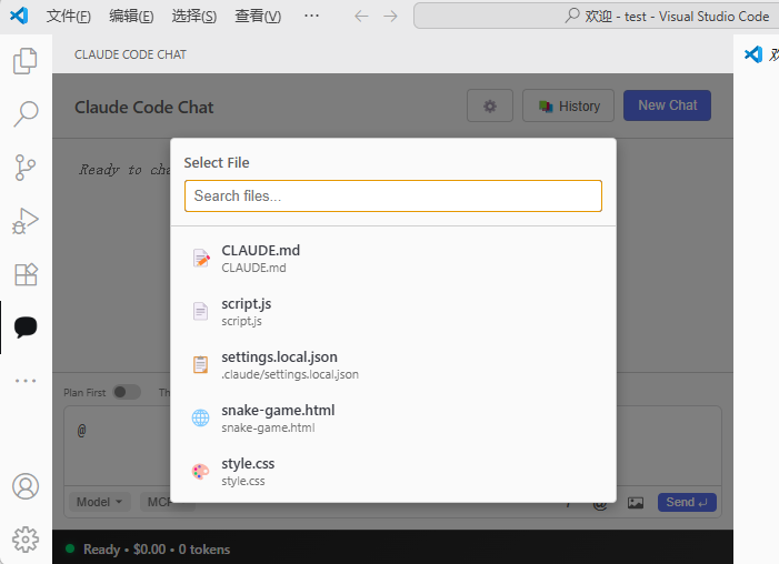 告别命令行:Claude Code 装上 Cursor 的交互界面插图5 告别命令行:Claude Code 装上 Cursor 的交互界面插图5
