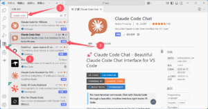 【实战教程】将GPT-5接入 Claude Code，零门槛使用！超强AI编程组合 | 科技与狠活