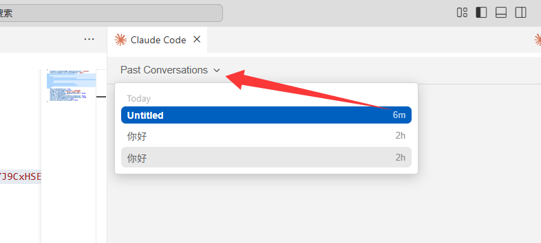 免登录！免安装ClI，Claude Code官方插件接入API使用教程插图6