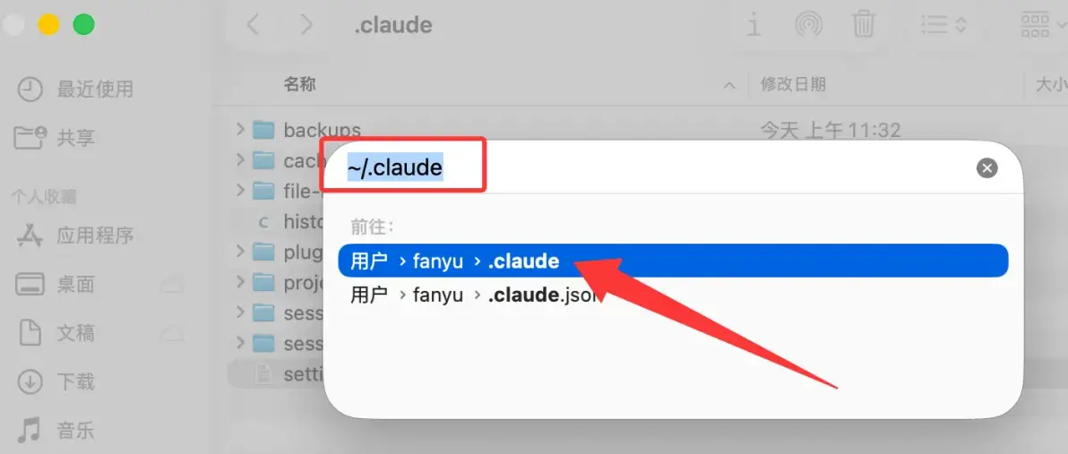 Claude Fable 5解禁+Sonnet 5发布!附 Claude Code 国内接入教程插图4 Claude Fable 5解禁+Sonnet 5发布!附 Claude Code 国内接入教程插图4